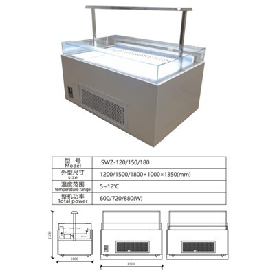 Otvorite rashladni uređaj za sendviče